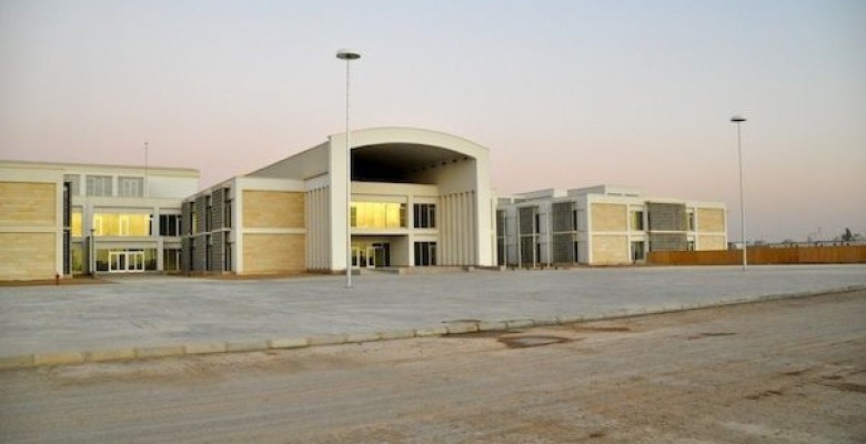 Bilkent Erbil Koleji