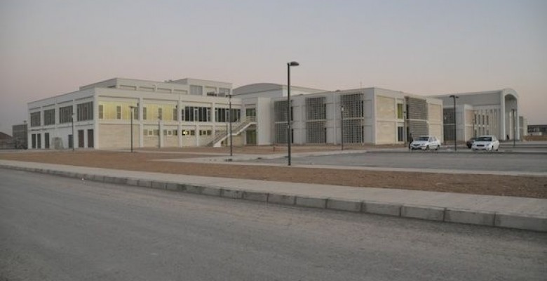Bilkent Erbil Koleji